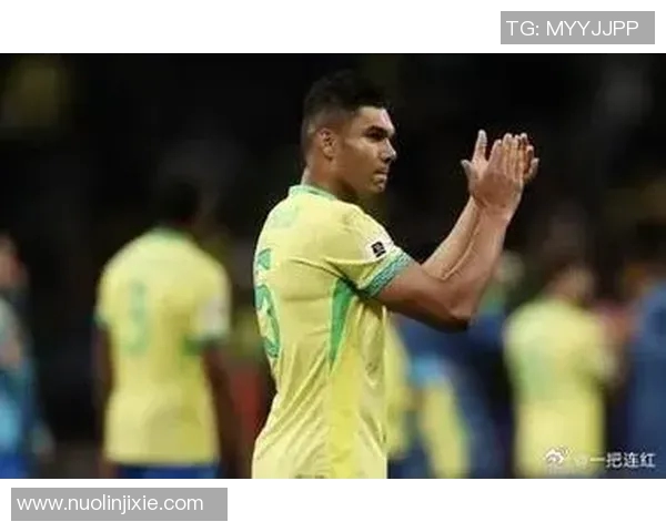 卡塞米罗:从巴西绿茵场到欧洲顶级联赛的传奇之路与辉煌成就 卡塞米罗:从巴西绿茵场到欧洲顶级联赛的传奇之路与辉煌成就