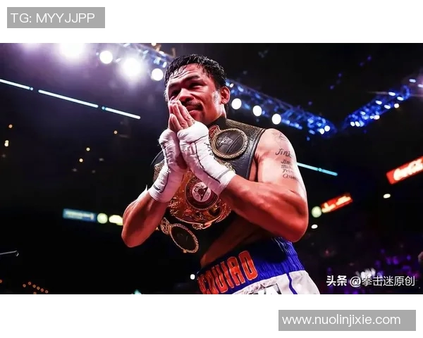 拳王莫拉莱斯对决传奇拳手的巅峰之战引发拳击界热议