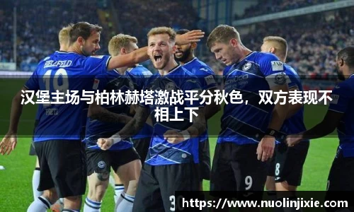 mk体育