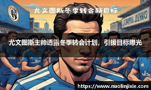 mksport