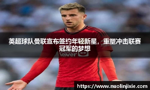 mk体育官网