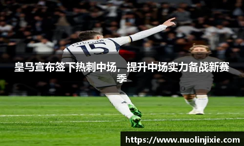 mk体育