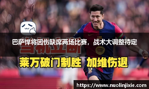 mksport
