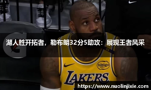 mk体育