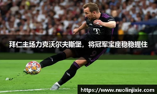 mk体育官网