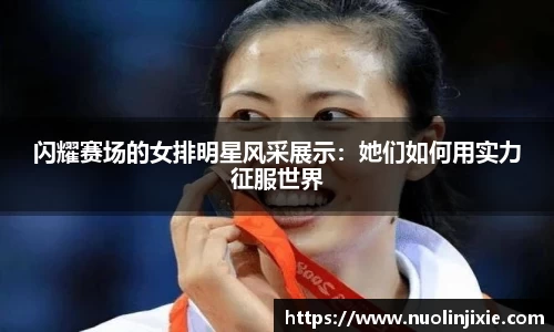 mk体育
