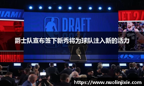 mk体育官网