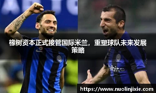 mksport