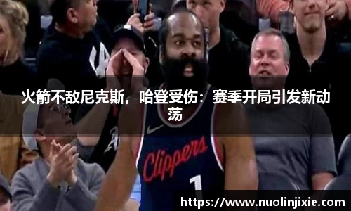 mk体育