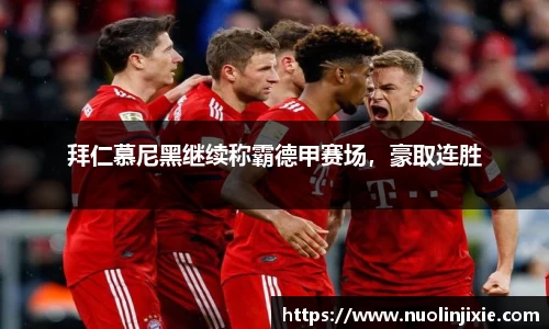 mk体育官网