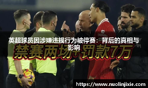 mk体育官网
