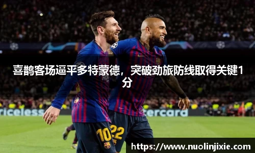 mk体育官网