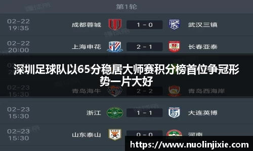 mk体育
