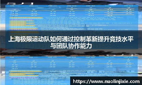 mk体育官网