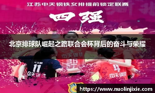 mk体育