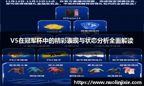 mk体育官网