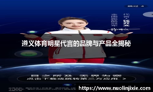 mk体育