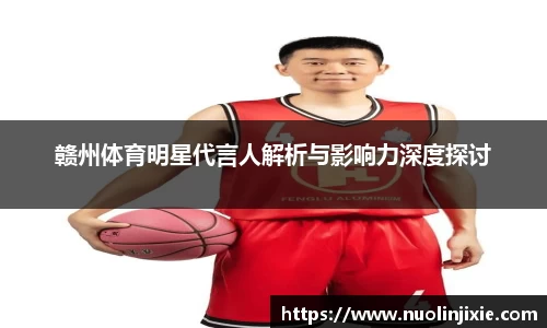 mksport