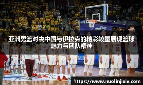 mk体育官网