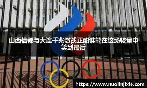 mk体育
