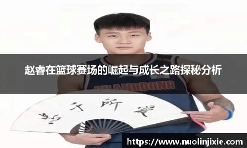 mk体育