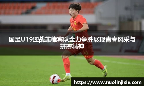 mk体育官网