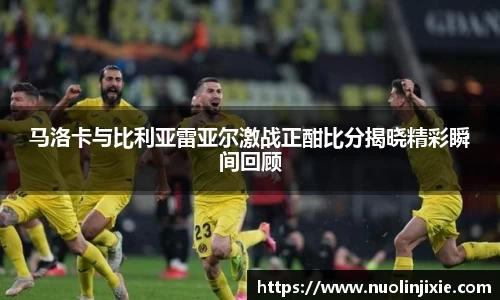 mk体育