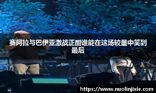 mk体育