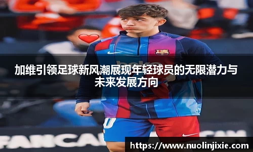 mksport