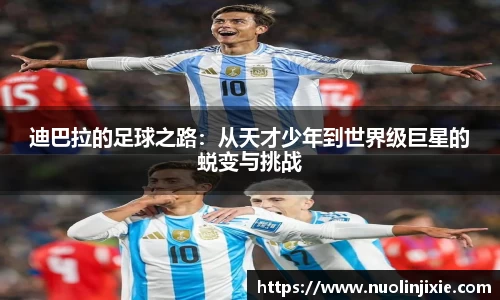 mksport