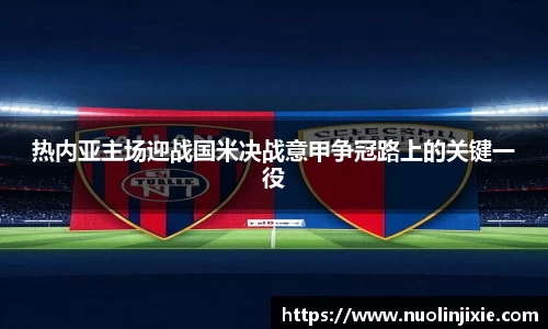 mksport