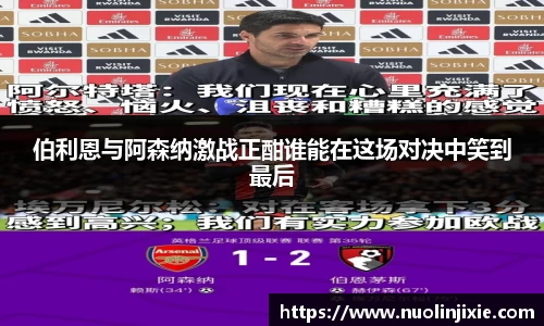 mksport