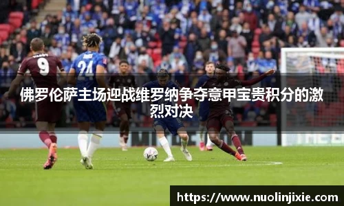 mk体育官网