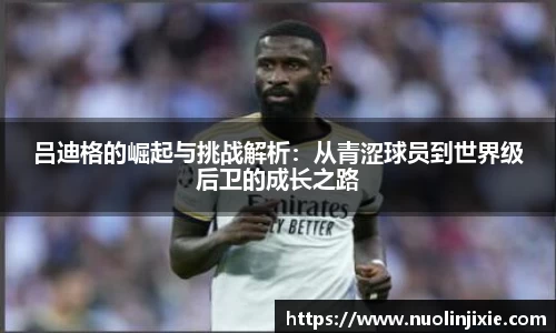 mk体育官网