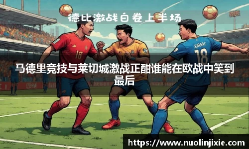 mksport