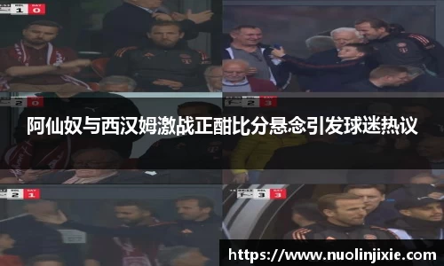 mksport