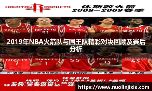 mksport
