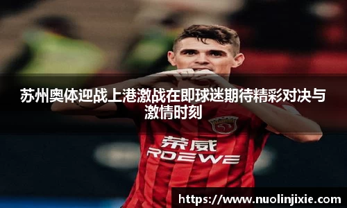 mksport