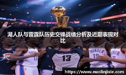 mk