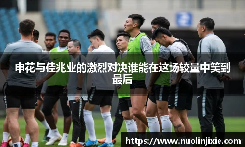 mk体育官网