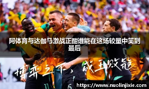 mksport