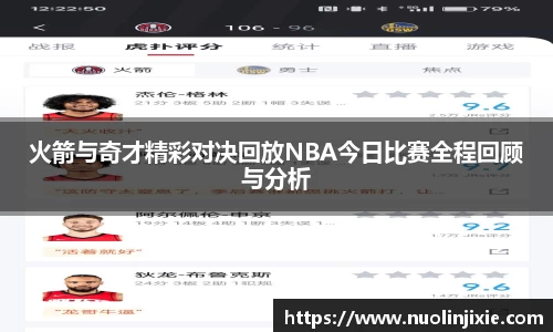 mksport