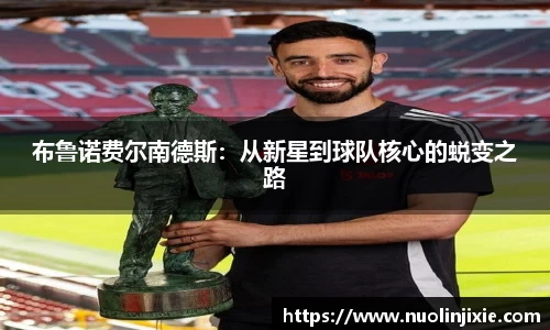 mksport