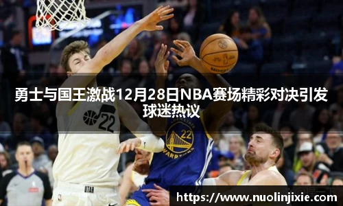 mk体育官网