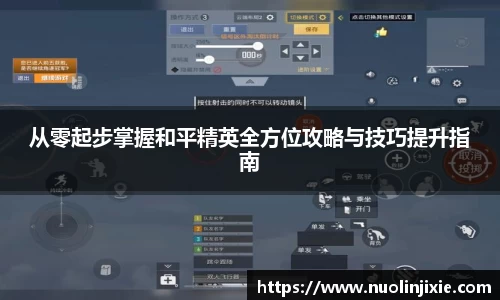 mk体育