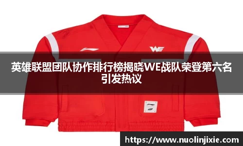 mksport