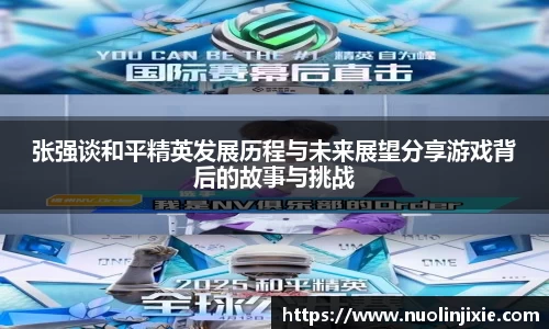 mksport