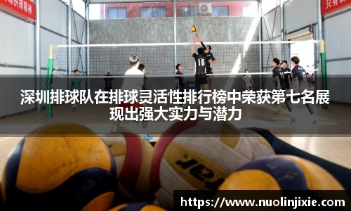 mksport