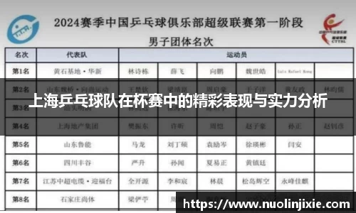 mk体育
