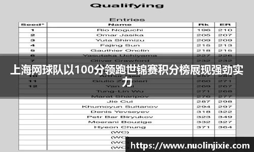 mk体育官网